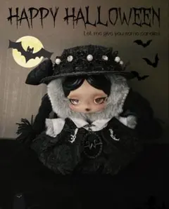 「SUzuHirO..DoIL様注文」スカルパンダ Wednesday 着せ替え