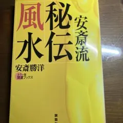 Item thumbnail for item d3612a31-b698-41d3-b99c-9d0b798e69c3