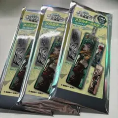 【未開封】　メタルキーホルダーコレクション　3点　僕のヒーローアカデミア　原画展