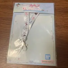 プリキュア一番くじ　お役立ちコレクション