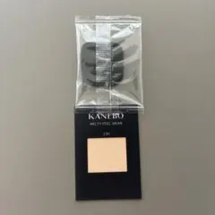 カネボウ メルティフィール ウェアⅡ 230ファンデーション サンプル パフ付き