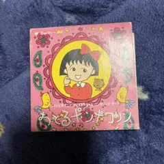 Item thumbnail for item 9f6a4a3d-e2a2-4762-a432-995a041ab12d