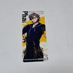 AC@プロフ必読様 リクエスト 4点 まとめ商品