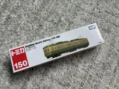 トミカ 江ノ島電鉄タイプ300 1/150