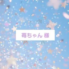 Item thumbnail for item bb594cbf-7fcc-4052-9a70-e460c071b81a