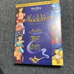 【DVD】アラジン 3部作 スペシャル・エディション BOX 国内正規盤