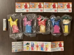 2026年最新】Rody ガチャの人気アイテム - メルカリ