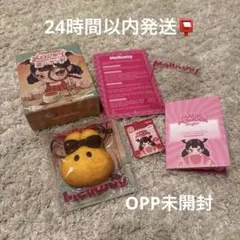 Mellojoy Mini Land プレーンスフレ ミニランド - メルカリ