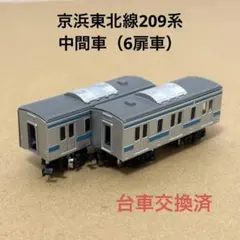 2026年最新】209 Bトレの人気アイテム - メルカリ