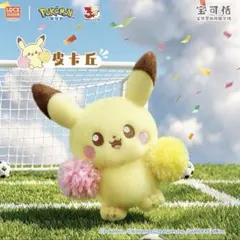海外限定 中国限定 ピカチュウ セット ポケモン ペア 中華漢服