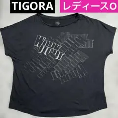 レディースTIGORA 半袖Tシャツ ブラック Oサイズ　スポーツウエアトップスのサムネイル