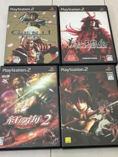 PS2 人気アクションゲーム4本セット