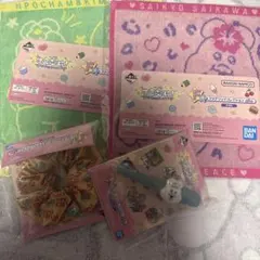 可哀想に一番くじスクバポーチ おぱんちゅうさぎ んぽちゃむ きみまろ