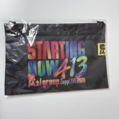 Item thumbnail for item b54a091e-038c-4d29-82a0-063313095f25