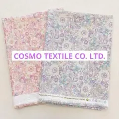 cosmo TEXTLE花柄プリント綿生地 2枚セット