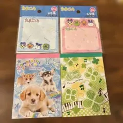 たまごっちや平成感のあるメモ帳セット