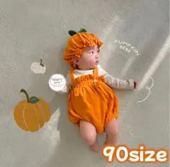 90サイズハロウィン かぼちゃ ベビー ロンパース コスプレ 赤ちゃん