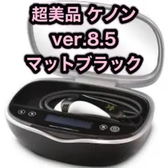 2026年最新】ケノン カートリッジ スーパープレミアムの人気アイテム