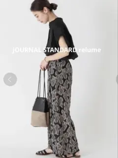 JOURNAL STANDARD relume ラインドローイングプリントパンツ