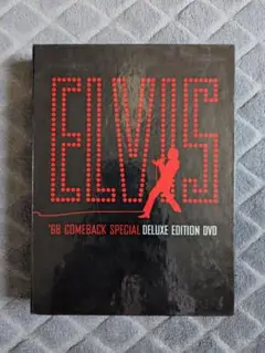 ELVIS '68 COMEBACK SPECIAL DVD 3枚組