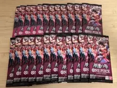 ワンピースカード　神速の拳　1ボックス分24パック