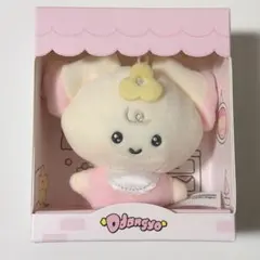 ヘッモンイ ヨサン ぬいぐるみ ANITEEZ - メルカリ