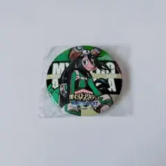 ヒロアカ　映画　ユアネクスト　缶バッジ　蛙吹梅雨