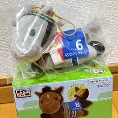 2026年最新】メジロマックイーン ぬいぐるみの人気アイテム - メルカリ