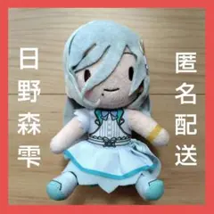 劇場版プロセカ　MORE MORE JUMP 日野森雫　ふわぷち