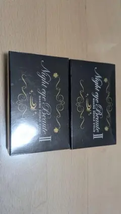 2026年最新】#ナイトアイボーテIIの人気アイテム - メルカリ