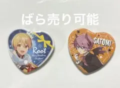 2026年最新】すとぷりランダム缶バッジの人気アイテム - メルカリ