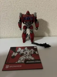 2026年最新】トランスフォーマー スタジオシリーズ アイアンハイドの