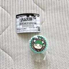 【新品】とっとこハム太郎 手作りおやつチャーム かぶるくん