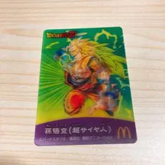 2026年最新】ドラゴンボール 3D ホログラムカードの人気アイテム