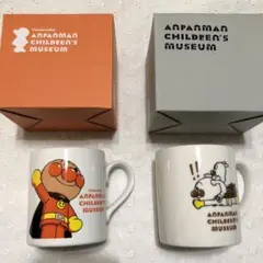 2025年最新】アンパンマンミュージアム マグカップの人気アイテム