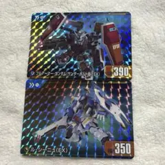 ガンダムトレカジージェネエターナル × GCG コラボキャンペーン 10枚