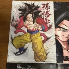 ドラゴンボール クリアファイル
