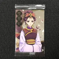カフェラテ様 リクエスト 2点 まとめ商品