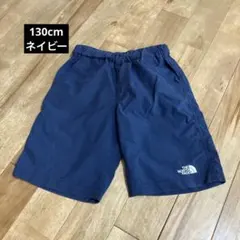 THE NORTH FACE クラスファイブショート130cm ネイビー