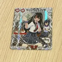 Item thumbnail for item dcc8db2b-d9f0-462f-8cac-dea6e8886f4b