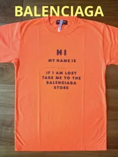 Item thumbnail for item 65474fd5-5080-4241-b0d1-1adb0be09dcf