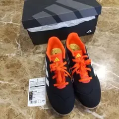 adidas Predator Club in Sala 24.5