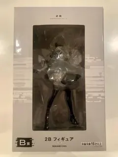 NieR Automata 2B B賞 一番くじ フィギュア ニーアオートマタ