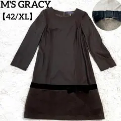 2025年最新】エムズグレイシー 42の人気アイテム - メルカリ