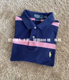 Item thumbnail for item 5099dc50-d6d9-44bb-92c4-002bb72c5a1c