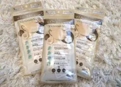 新品　個別包装　小さめ　ヴィクトリアンマスク 15枚 ベージュ紐ブラウン　花粉症のサムネイル