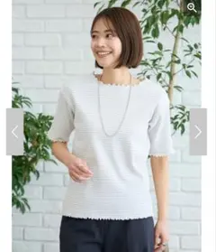 Item thumbnail for item 589f961b-46e7-41e9-8dbe-e2a579d1e6b0