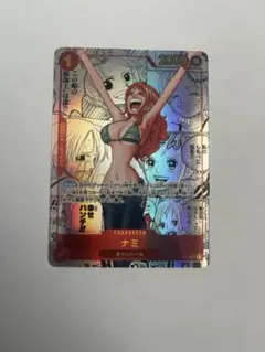 Item thumbnail for item 8fa27c73-c970-457e-ae00-0df8c56cc973