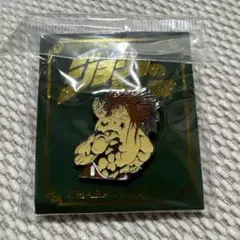 新品未開封『ジョジョの奇妙な冒険 第3部』DIO ピンズ - メルカリ