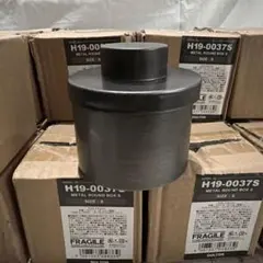 ダルトン　スチール　物入れ/ 22個のサムネイル